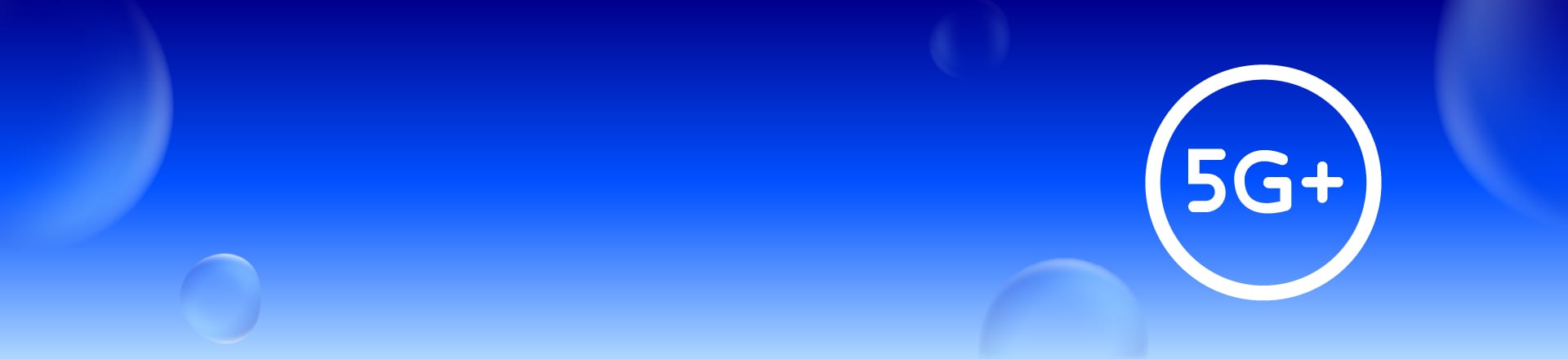 5g-plus-stage-neu-desktop-1920x440.jpg